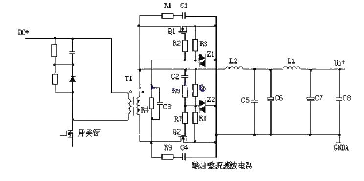 开关电源电路组成及各部分详解（一）