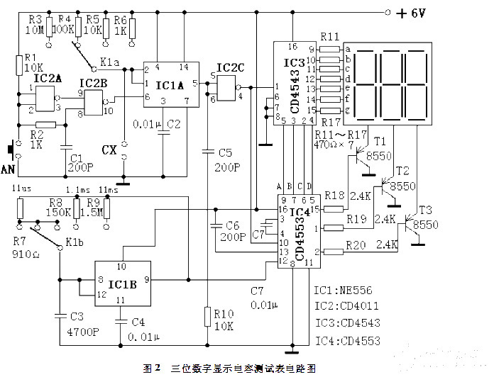 三位数字显示电容测试表电路模块设计