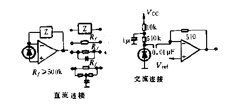 <strong><strong>集成</strong></strong>化的<strong><strong>检波电路</strong></strong>图.gif