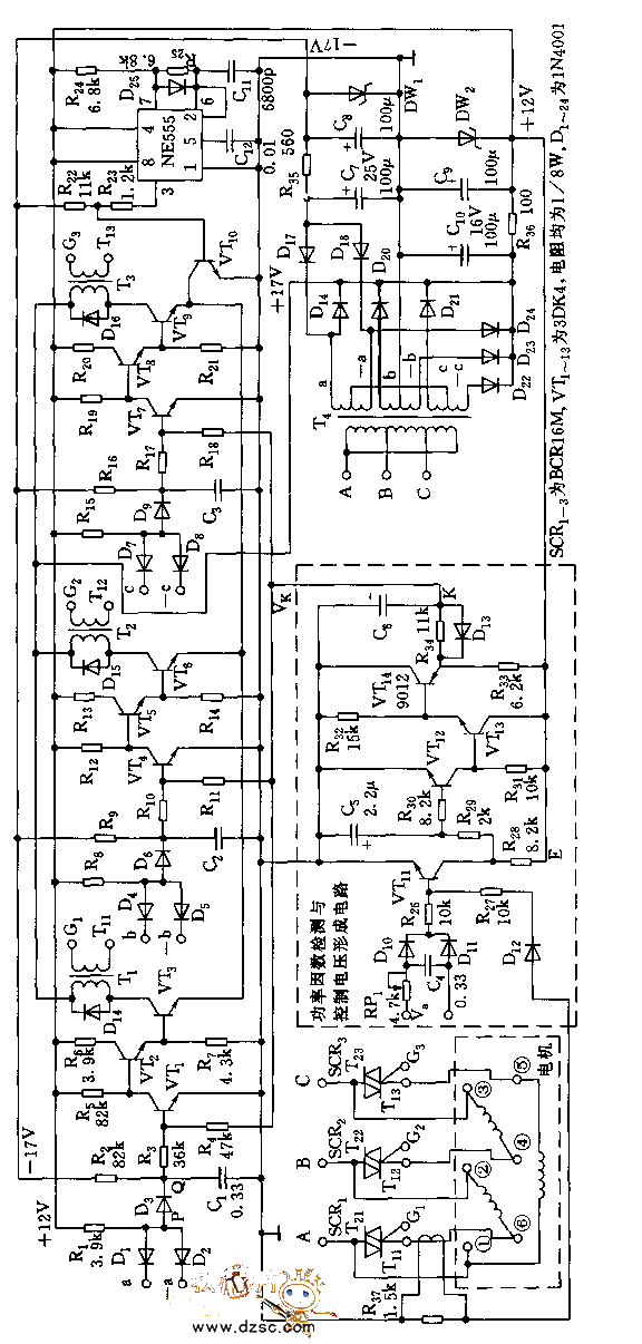 DGK1型三相異步電機節電器電路圖