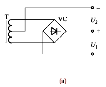 2.带中心轴<strong>变压器</strong>输出双极性<strong>电压</strong>的<strong>整流电路</strong>a.gif