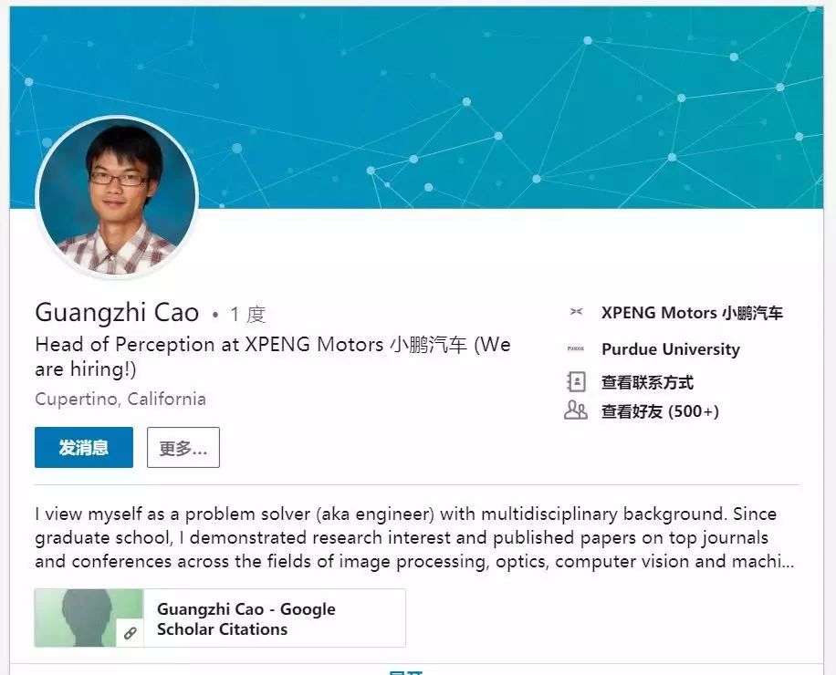 根据linkedin资料,曹光植本科和硕士毕业于浙江大学电子工程系,之后在
