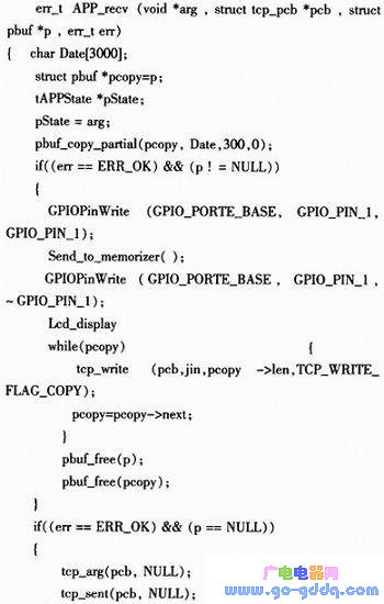 g.JPG