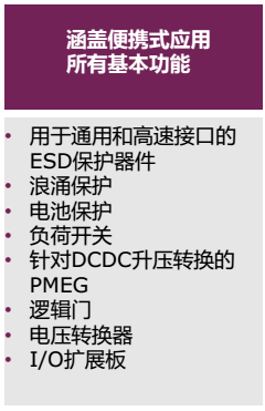 圖片.png