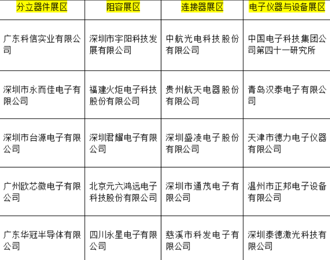 圖片.png