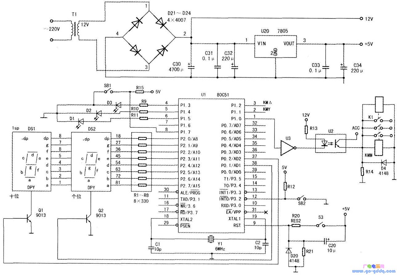 硬件電路