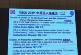 A screen shot of a computer

Description generated with very high confidence