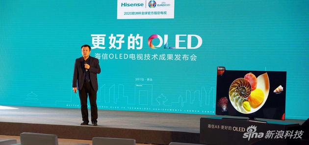 加入防殘影技術