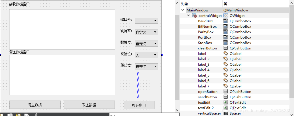 在這里插入圖片描述