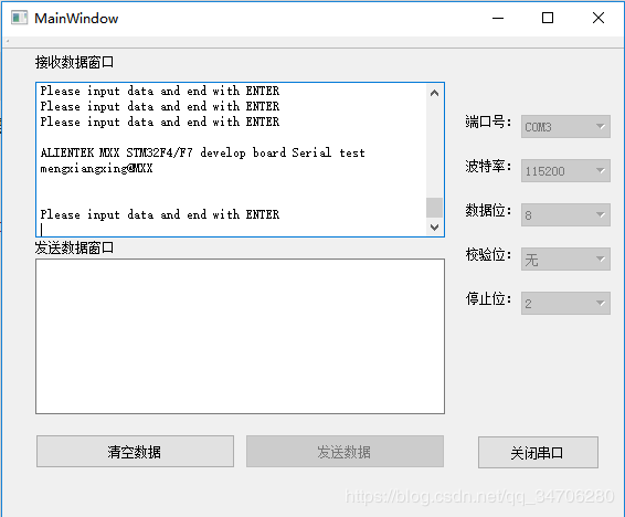 在這里插入圖片描述