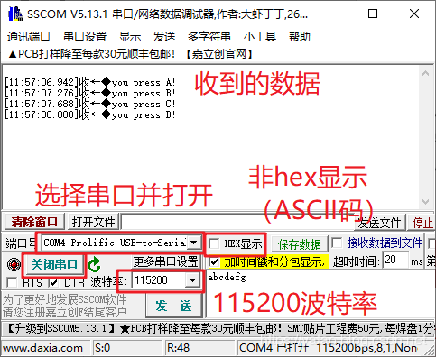 在這里插入圖片描述