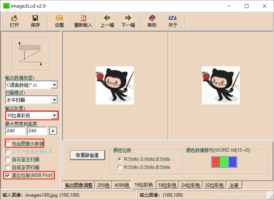 在這里插入圖片描述
