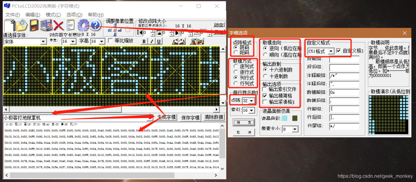 在這里插入圖片描述