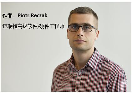 汽車開關