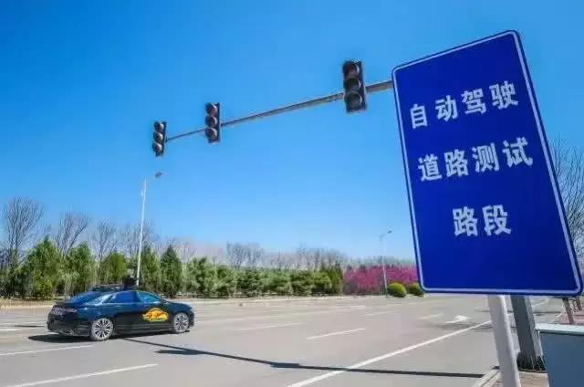 誰(shuí)在開(kāi)發(fā)真正的智能汽車(chē)？
