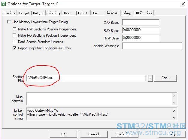 使用STM32F4的CCM內存
