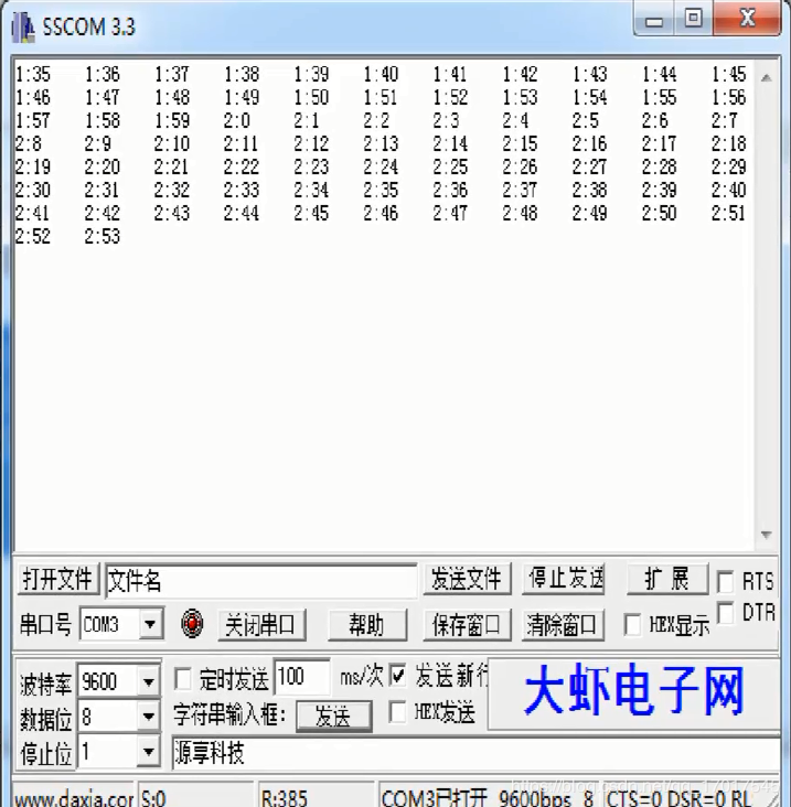 在這里插入圖片描述