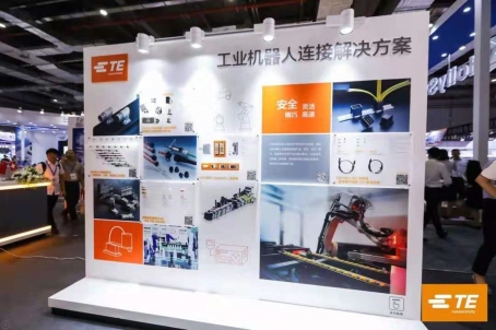 工業(yè)機(jī)器人