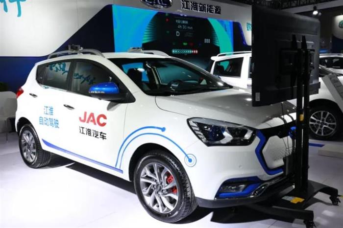江淮汽車，自動駕駛，江淮汽車,華為ICT，智能駕駛