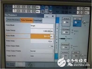 圖9 載波頻率3GHz的脈沖調(diào)制射頻信號(hào)設(shè)置