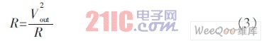 以AVR單片機(jī)為控制核心的數(shù)字正弦逆變電源設(shè)計(jì)