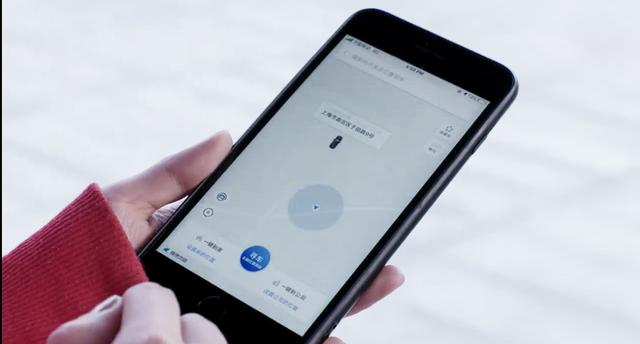 還要什么CarPlay，上汽大眾推全新智能車聯(lián)系統(tǒng)