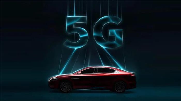 華為5G汽車到底是什么？
