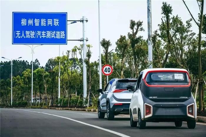 華為5G汽車到底是什么？
