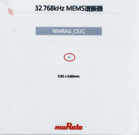 微信圖片_20200703164259_副本.png