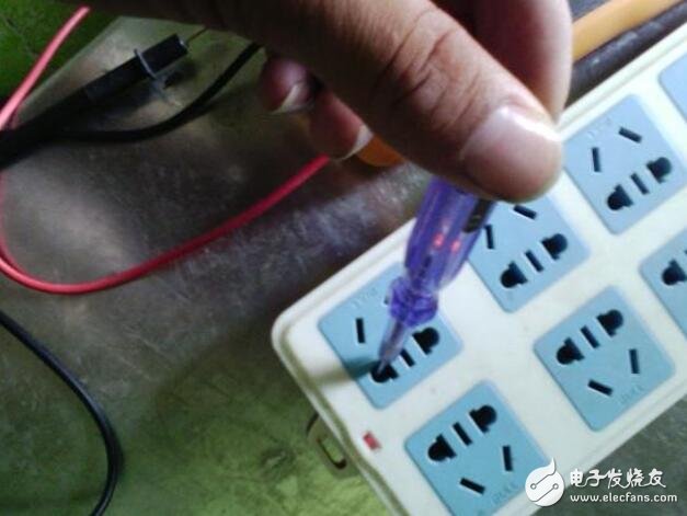 如何使用數字萬用表區分火線和零線