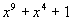 基于MSP430單片機實現CPFSK調頻數據廣播接收機的設計