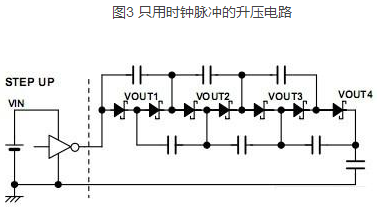 如何判斷肖特基二極管的正負極