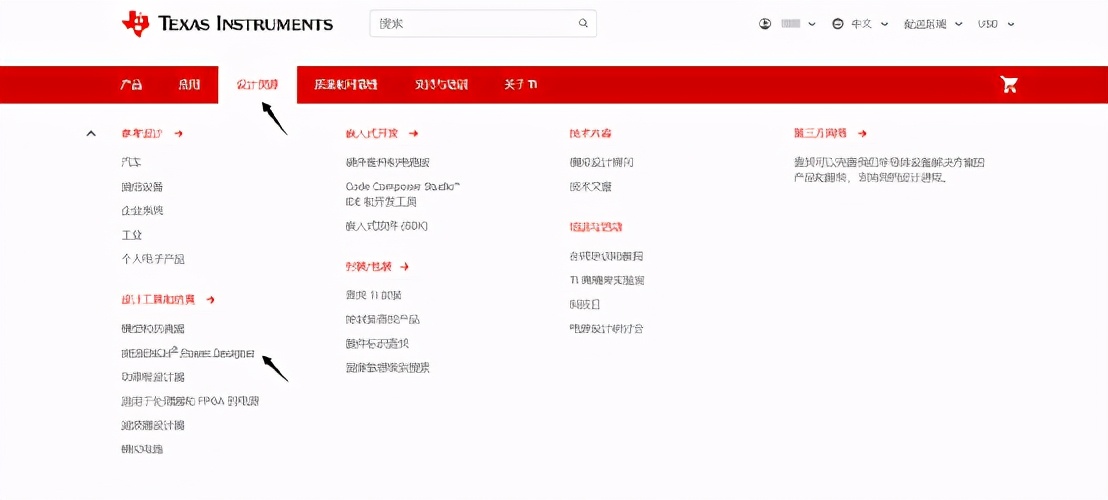 電源在線設(shè)計(jì)工具評(píng)測，總有一款適合你