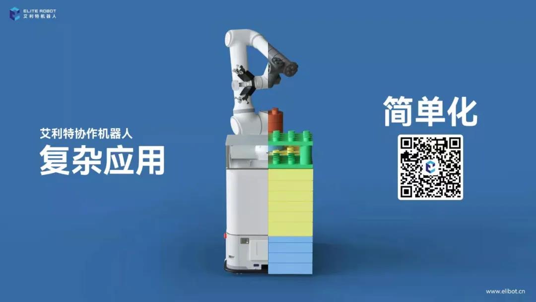 微信圖片_20211224101944.jpg