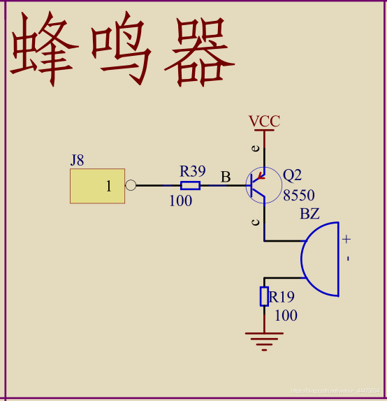 驱动原理自激蜂鸣器是直流电压驱动的,不需要利用交流信号进行驱动,只
