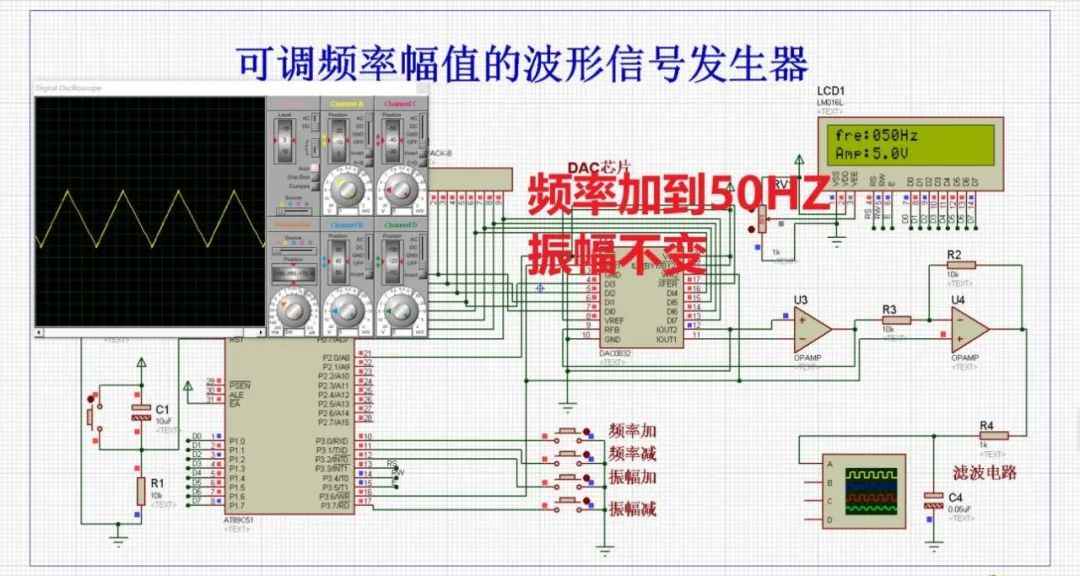 b29a7932-59fe-11ee-939d-92fbcf53809c.jpg