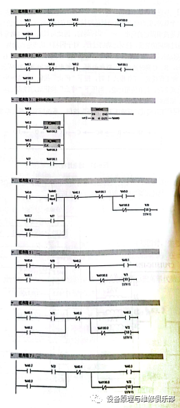142e4810-5aed-11ee-939d-92fbcf53809c.png