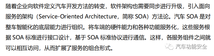 d20998a2-418f-11ee-a2ef-92fbcf53809c.png