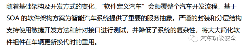 d277f1a8-418f-11ee-a2ef-92fbcf53809c.png
