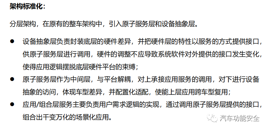 d2b878ae-418f-11ee-a2ef-92fbcf53809c.png