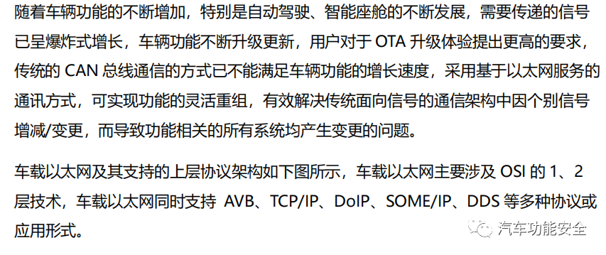 d32b8a24-418f-11ee-a2ef-92fbcf53809c.png