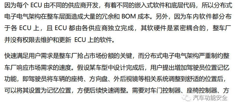 d4a39f54-418f-11ee-a2ef-92fbcf53809c.png
