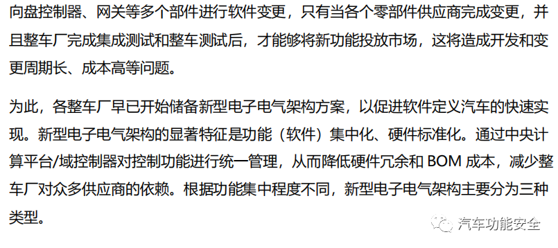 d4d84a60-418f-11ee-a2ef-92fbcf53809c.png