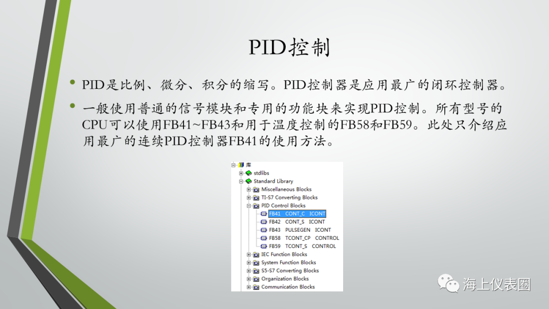 924562d0-3de0-11ee-ac96-dac502259ad0.png