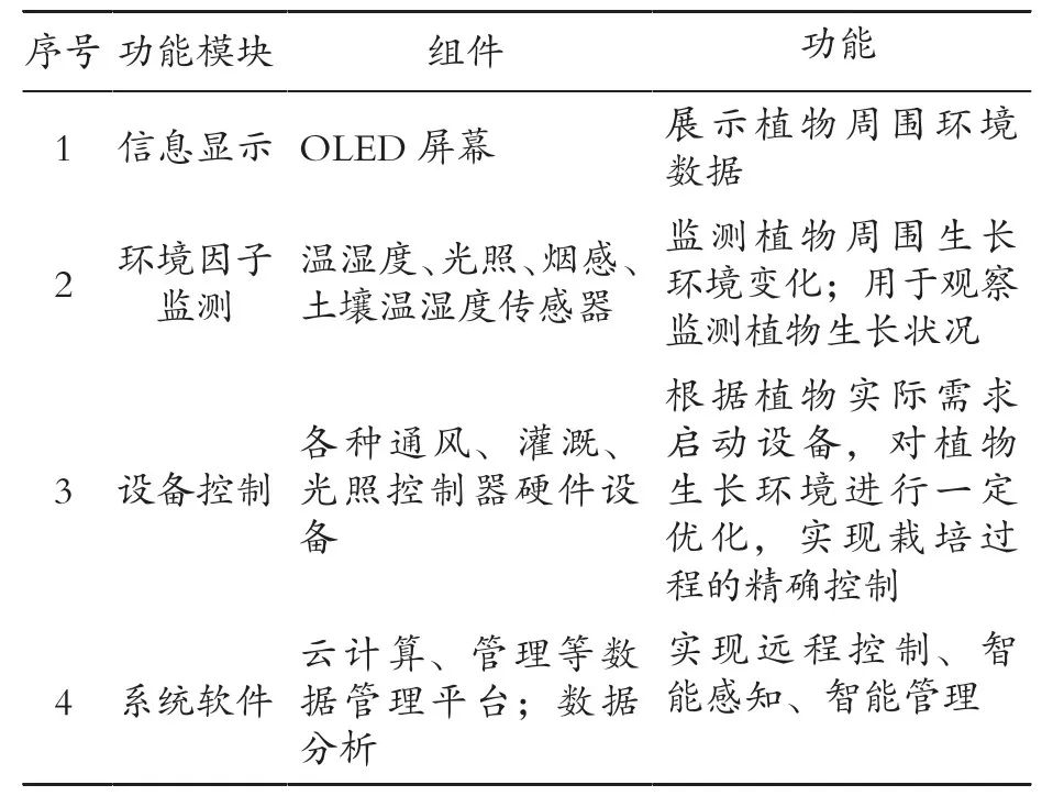 8aafafaa-124f-11ef-9118-92fbcf53809c.jpg