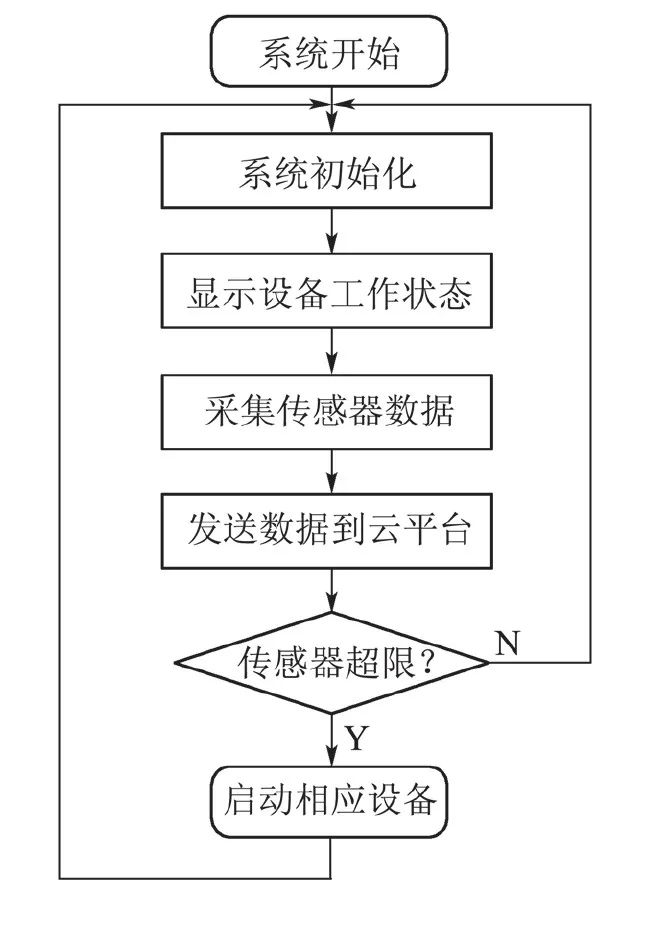 8b194a50-124f-11ef-9118-92fbcf53809c.jpg