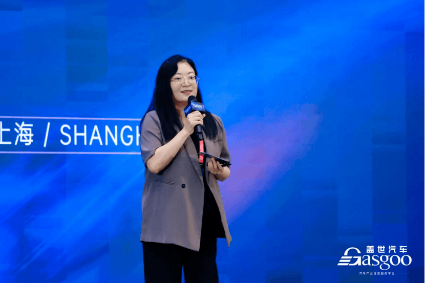圓滿落幕 | 2024汽車智能照明技術論壇