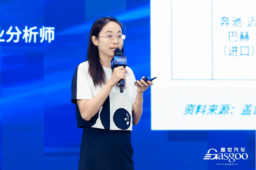 圓滿落幕 | 2024汽車智能照明技術論壇