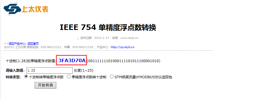 02c9b12e-990f-11eb-8b86-12bb97331649.png