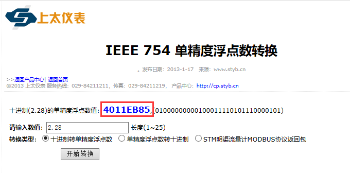 02fba01c-990f-11eb-8b86-12bb97331649.png